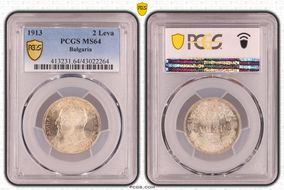 1913 2 Leva KM-32  Ag MS64