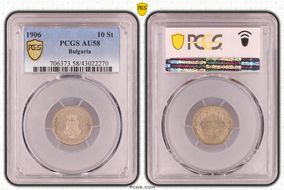 1906 10 St KM-25 AU58