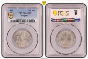 1930 5 Leva KM-39 MS63