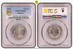 1943 5 Leva KM-39b MS63