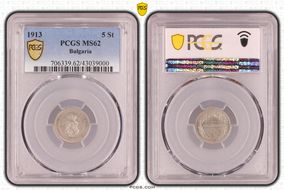 1913 5 St KM-24 MS62