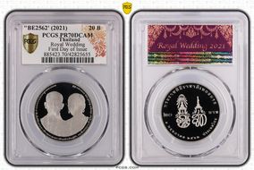 "BE2562' (2021) 20 B Royal Wedding First Day of Issue PR70DCAM