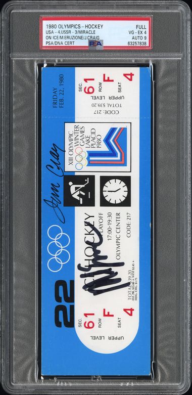 PSA 4 cert 63257838