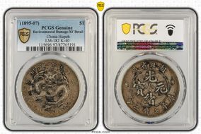 (1895-07) $1 LM-182 K-40 N1