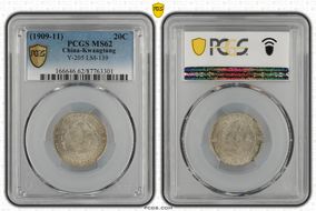 (1909-11) 20C LM-139 K-32 MS62