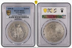 1899-B Trade$ Prid-8 MS61