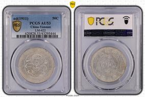(1911) 50C LM-422 AU53