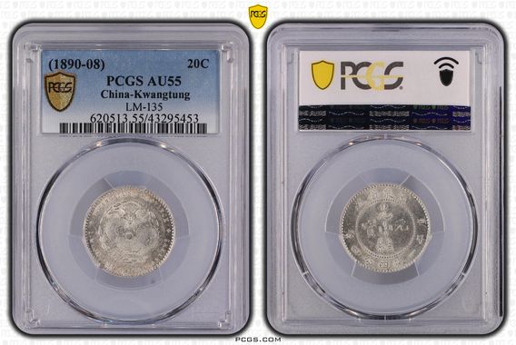 Cert 43295453 - Coin Image