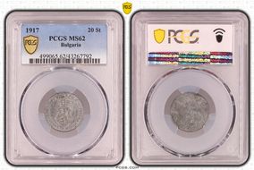 1917 20 St KM-26a MS62