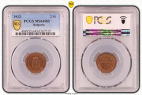 1912 2 St KM-23.2 MS64RB