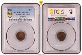 1901 1 St KM-22.1 N1BN