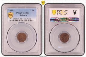 1901 1 St KM-22.1 AU58BN