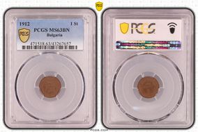 1912 1 St KM-22.2 MS63BN