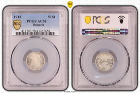 1913 50 St KM-30  Ag AU58