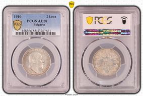 1910 2 Leva KM-29  Ag AU58
