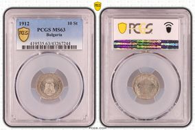 1912 10 St KM-25 MS63