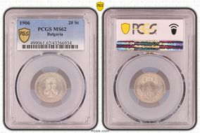 1906 20 St KM-26 MS62