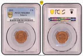 1912 2 St MS64RD