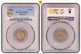 1888 10 St KM-10 AU55