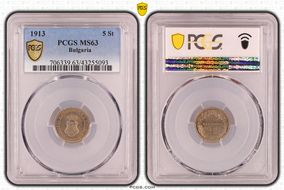 1913 5 St KM-24 MS63