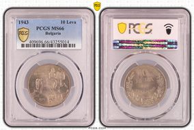 1943 10 Leva KM-40b MS66