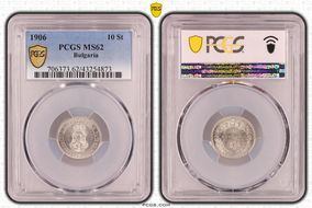 1906 10 St KM-25 MS62