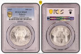 1937 100 Lev KM-45 Ag MS65