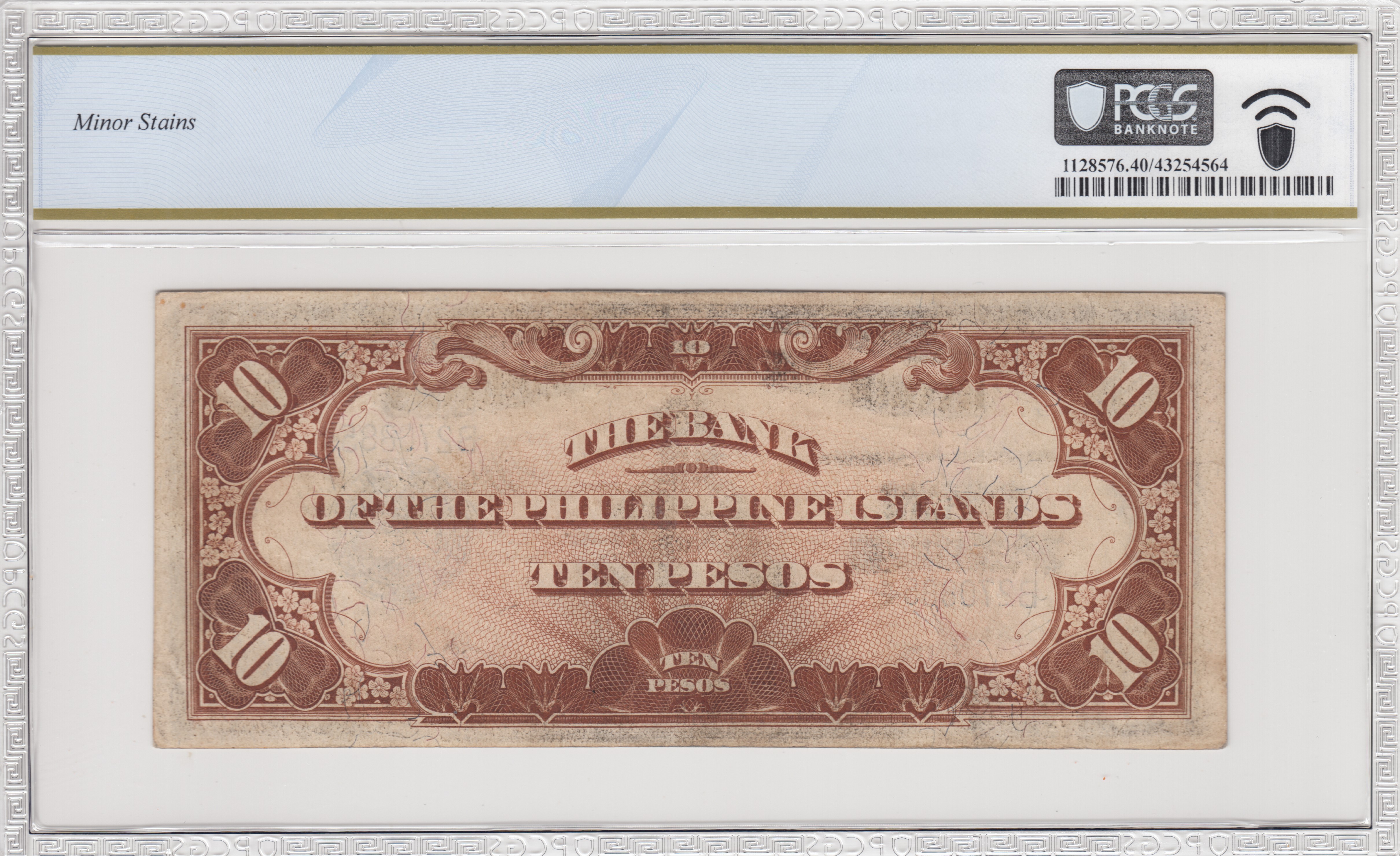 Pick 8a 1912 10 Pesos Bank of the Philippine Islands USBEP (w/o