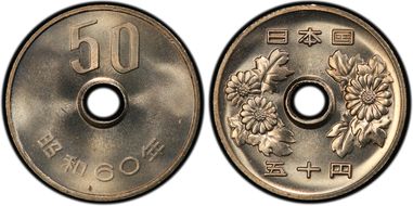 (1985) S60 50 Yen MS68