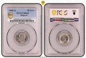 1940-A 20 Leva KM-47 MS62