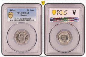 1940-A 20 Leva KM-47 MS62