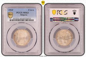 1913 2 Leva KM-32  Ag MS63