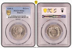 1940-A 50 Leva KM-48 MS62