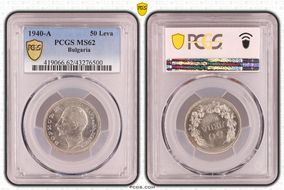 1940-A 50 Leva KM-48 MS62