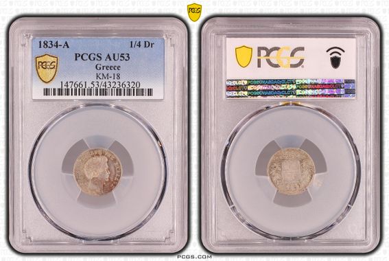 Cert 43236320 - Coin Image