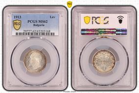 1913 Lev KM-31  Ag MS62