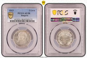 1913 2 Leva KM-32  Ag AU58