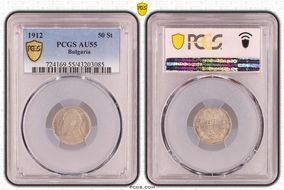 1912 50 St KM-30  Ag AU55