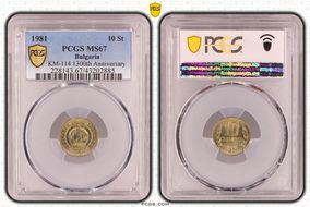 1981 10 St 1300th Anniversary KM-114 MS67