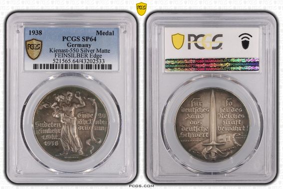 Cert 43202533 - Coin Image