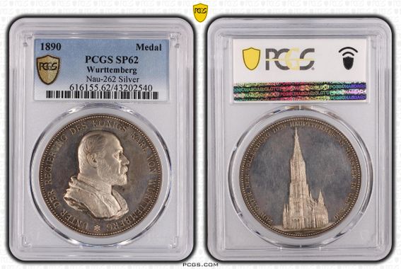 Cert 43202540 - Coin Image