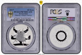 2017 10 Som Heavily Armed Warrior PR70DCAM