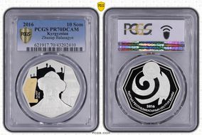 2016 10 Som Zhusup Balasagyn PR70DCAM