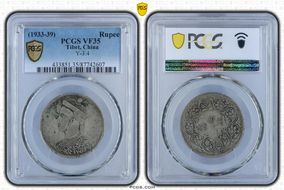 (1933-39) Rupee Y-3.4 VF35