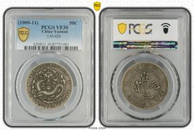 (1909-11) 50C LM-426 VF30