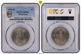 1970-H $1 MS66