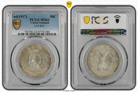 (1917) 50C LM-863 MS62