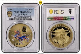 2008 20 Won Blue Dragon Colorized PR69DCAM