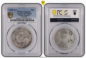 (1909-11) 50C LM-426 N1