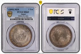 (1895) M28 1 Yen JNDA 01-10A MS65